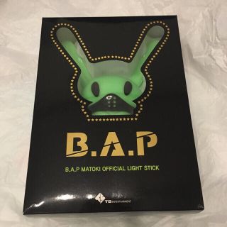 BAP ペンライト ビーエーピ k-pop マトキ(アイドルグッズ)