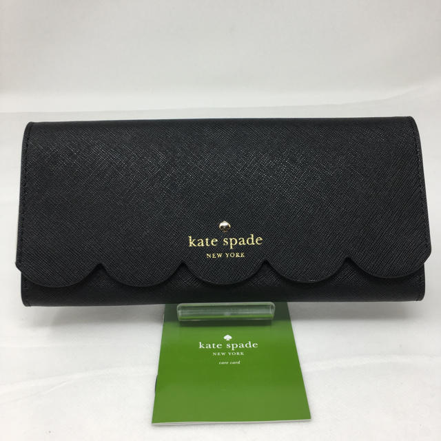 きにくく kate spade new york - Kate Spade♠︎長財布 黒の通販 by