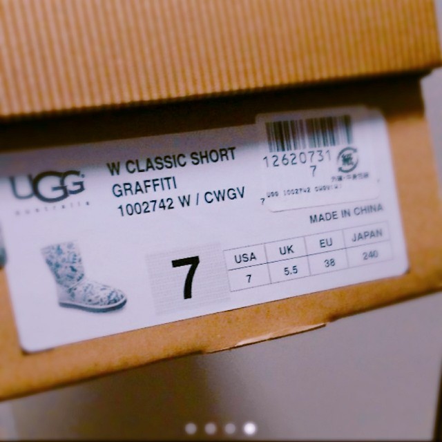 UGG ムートンブーツ