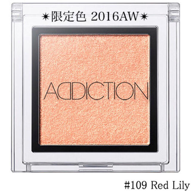 ADDICTION(アディクション)の限定完売品♡#109レッドリリィ♡アディクション ザ アイシャドウ コスメ/美容のベースメイク/化粧品(アイシャドウ)の商品写真