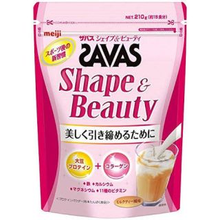 ザバス(SAVAS)のSAVAS シェイプ&ビューティー(プロテイン)