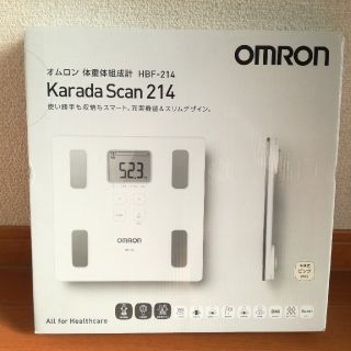 オムロン(OMRON)の【新品】オムロン体重体組成計 HBF-214-PK カラダスキャン(体重計/体脂肪計)