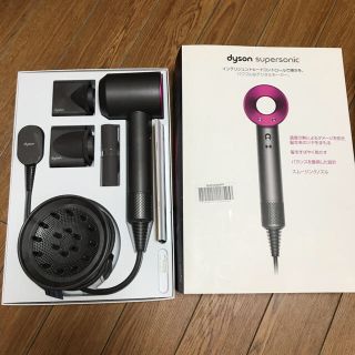 ダイソン(Dyson)のニコスカイ様専用(ドライヤー)