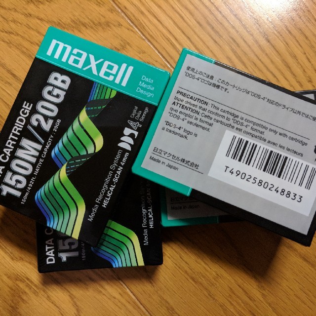 maxell(マクセル)のDDS-4 DATA CARTRIDGE DATカセット 20GB 4本 スマホ/家電/カメラのPC/タブレット(その他)の商品写真