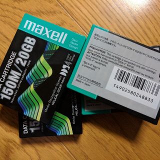 マクセル(maxell)のDDS-4 DATA CARTRIDGE DATカセット 20GB 4本(その他)