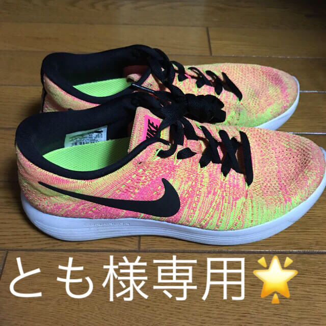 NIKE(ナイキ)の🌸ナイキ ルナエピックフライニット🌞 レディースの靴/シューズ(スニーカー)の商品写真