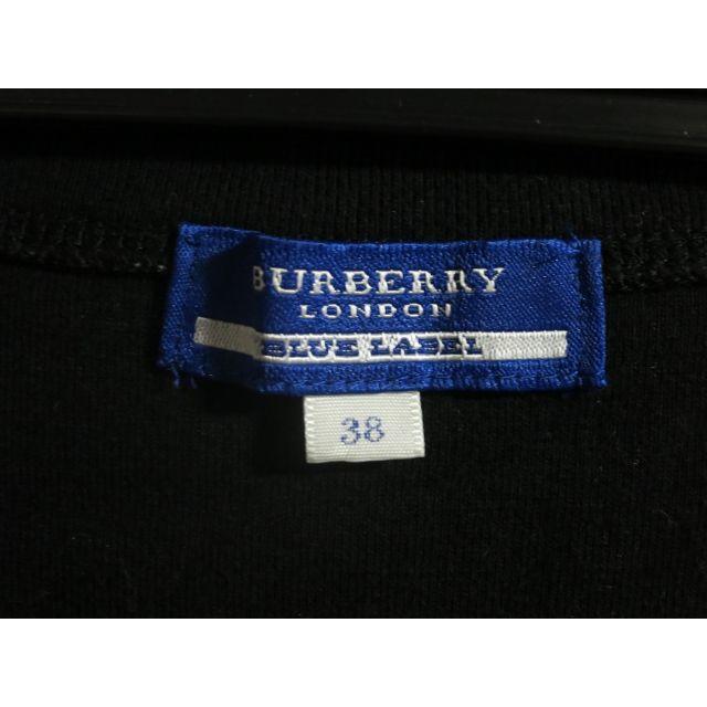 BURBERRY BLUE LABEL(バーバリーブルーレーベル)のバーバリー ブルーレーベル Tシャツ レディースのトップス(Tシャツ(半袖/袖なし))の商品写真