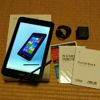 ASUS VivoTab Note 8 ペンタブ