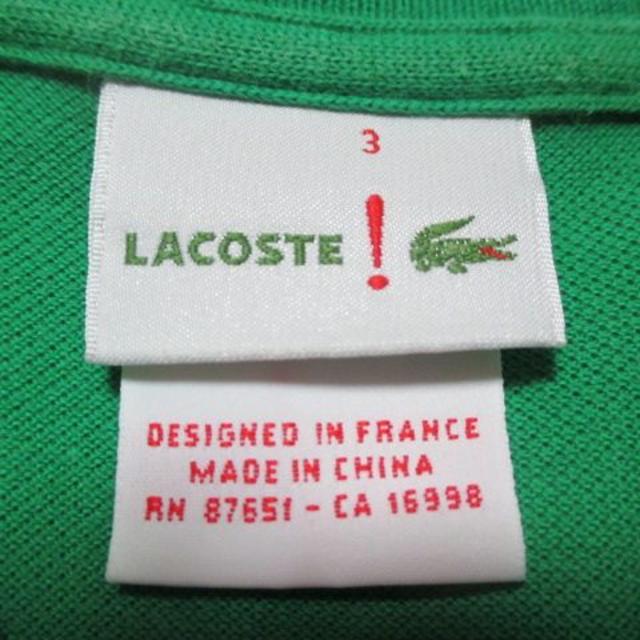 LACOSTE(ラコステ)のラコステ　ＬＡＣＯＳＴＥ　ポロシャツ　 サイズ3 　グリーン　 メンズのトップス(ポロシャツ)の商品写真