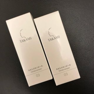 タカミ(TAKAMI)の【新品✩送料込み!】タカミスキンピール 2本セット(化粧水/ローション)