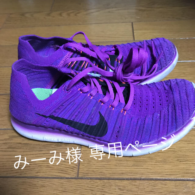 Nike ナイキ フリーランフライニット の通販 By Karina Sisters Shop ナイキならラクマ