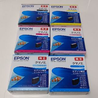 エプソン(EPSON)の新品 エプソン純正 インクカートリッジ【クマノミ】 標準タイプ 6色【送料無料】(その他)