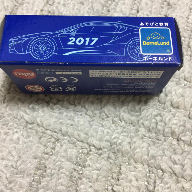 BorneLund(ボーネルンド)のボーネルンド siku 2017 エンタメ/ホビーのおもちゃ/ぬいぐるみ(ミニカー)の商品写真