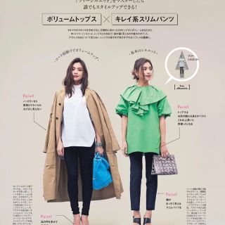 ドゥロワー ブラウス | jarussi.com.br