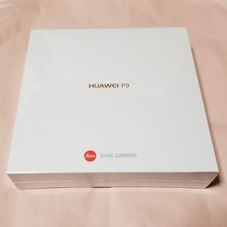 アンドロイド(ANDROID)のHUAWEI P9 チタニウムグレー EVA-L09★新品未開封★送料込み(スマートフォン本体)