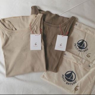 ビューティアンドユースユナイテッドアローズ(BEAUTY&YOUTH UNITED ARROWS)のROKU PETIT BATEAU 即完 タンクトップ (タンクトップ)