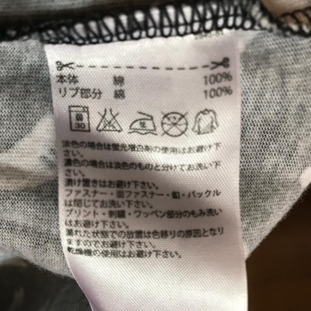 adidas(アディダス)のadidas Tシャツ レディースのトップス(Tシャツ(半袖/袖なし))の商品写真