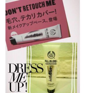 ザボディショップ(THE BODY SHOP)のザボディショップ 崩れないメイク下地♡(その他)