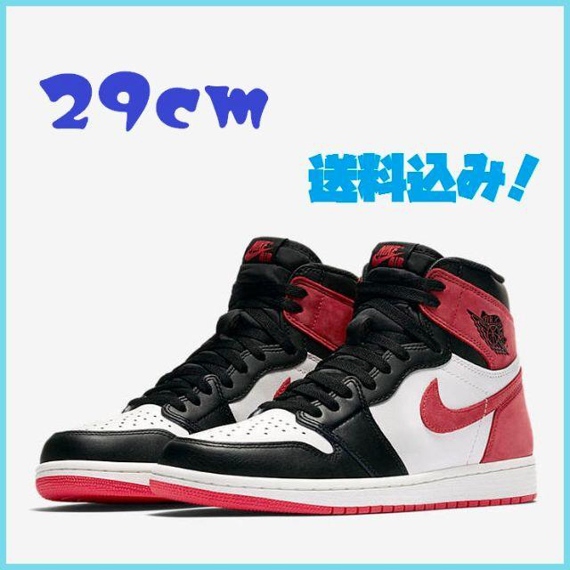 本日限定特価【29cm】NIKE AIR JORDAN 1 TRACK RED