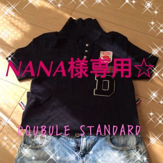 ダブルスタンダードクロージング(DOUBLE STANDARD CLOTHING)のDOUBULE STANDARD☆デニム(ショートパンツ)