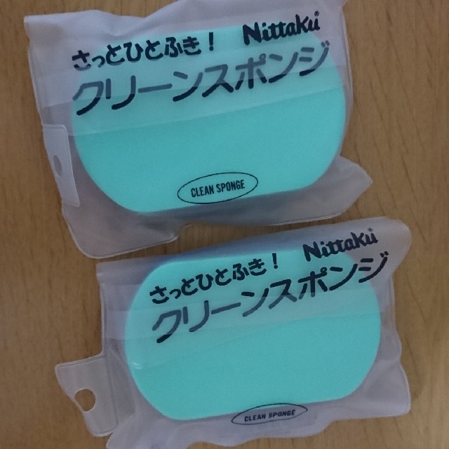 Nittaku(ニッタク)の卓球ラバー用のクリーンスポンジ スポーツ/アウトドアのスポーツ/アウトドア その他(卓球)の商品写真