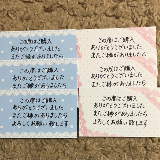 ❤︎コロンさま❤︎ ご購入、ありがとうございます！