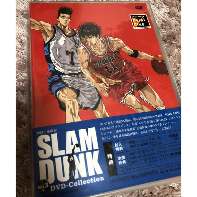 オンライン直売 スラムダンク DVDコレクション 初回生産限定