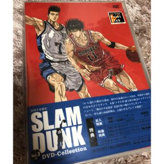 スラムダンクDVD 初回生産限定盤 1～3