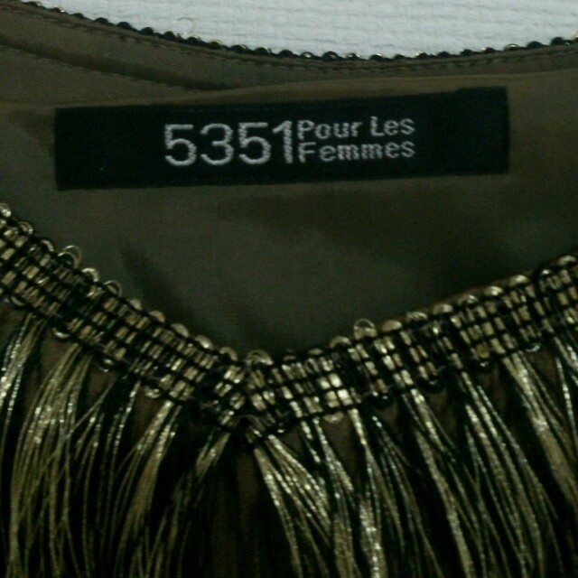 5351 POUR LES HOMMES(ゴーサンゴーイチプールオム)の新品 5351　ワンピース レディースのフォーマル/ドレス(その他ドレス)の商品写真