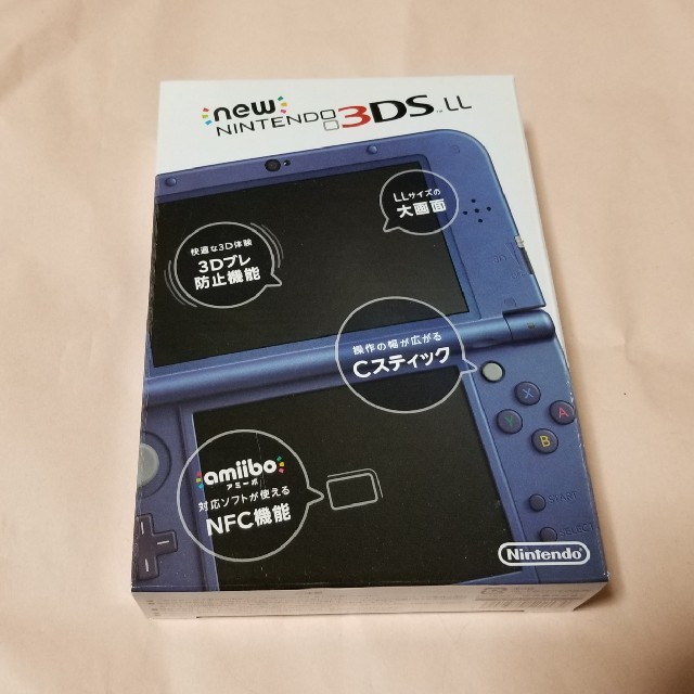 Nintendo 3DS LL メタリックブルー 本体★新品未使用★送料込み