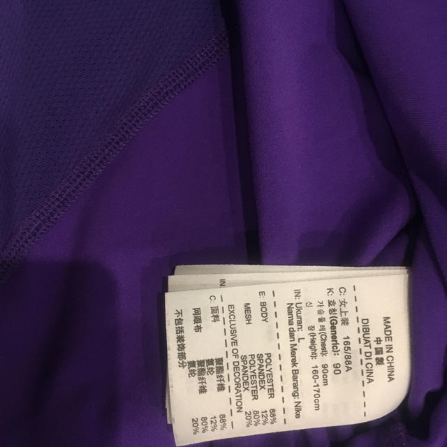 NIKE(ナイキ)のナイキ レディースドライフィットL レディースのトップス(Tシャツ(半袖/袖なし))の商品写真