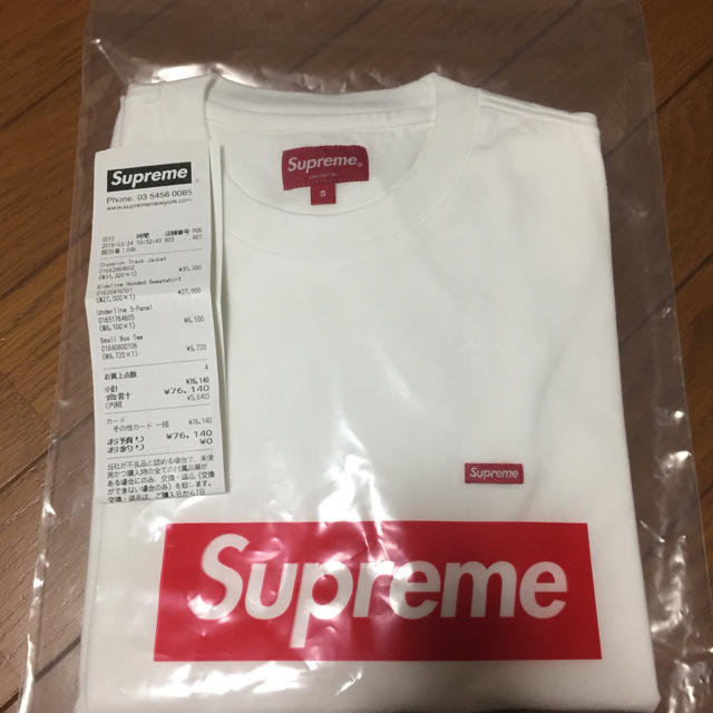 supreme small logo box - Tシャツ/カットソー(半袖/袖なし)