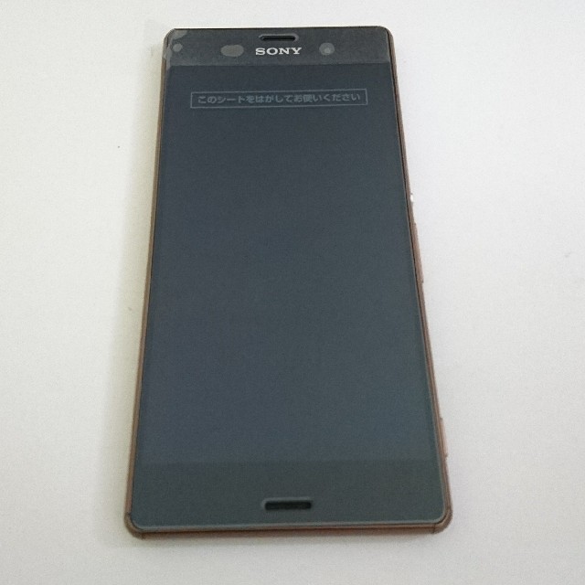 割引通販サイト ドコモ XPERIA Z3 SO-01G copper 新品 ...