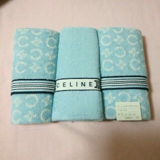 セリーヌ(celine)のCELINE新品タオル(タオル/バス用品)