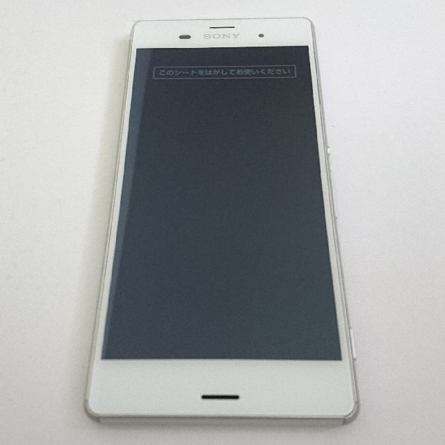 アウトレット直販 ドコモ XPERIA Z3 SO-01G ホワイト 新品 | www ...