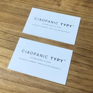 チャオパニックティピー(CIAOPANIC TYPY)のひなつむ様 専用(ショッピング)