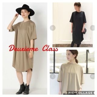 ドゥーズィエムクラス(DEUXIEME CLASSE)のkhk.s様 専用♡(ひざ丈ワンピース)