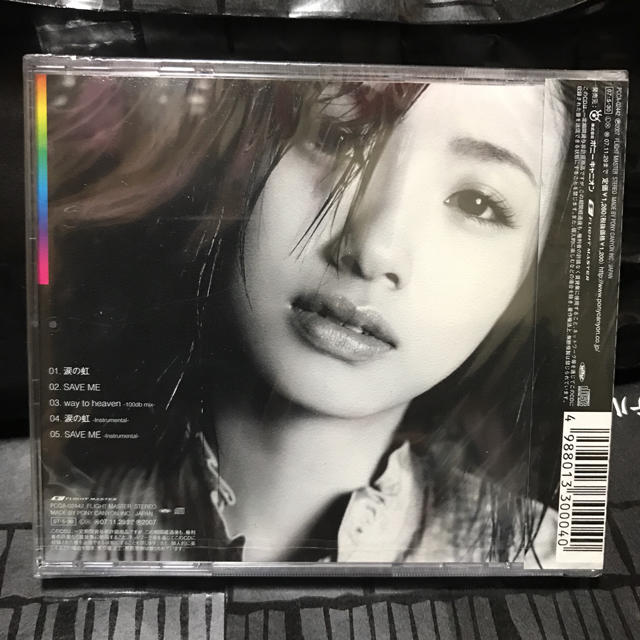 ✨上戸彩☆涙の虹/SAVE ME☆のCD✩ エンタメ/ホビーのタレントグッズ(女性タレント)の商品写真