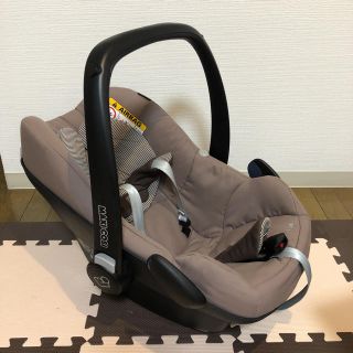 マキシコシ(Maxi-Cosi)のマキシコシペブル(自動車用チャイルドシート本体)