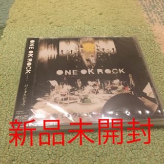 ワンオクロック(ONE OK ROCK)の♩ONE OK ROCK『ゼイタクビョウ』新品未開封♩(ポップス/ロック(邦楽))