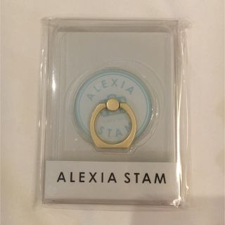 アリシアスタン(ALEXIA STAM)のalexia stam (その他)