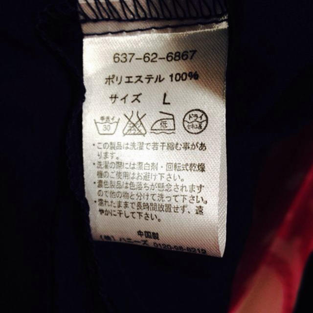 新品 シャツ レディースのトップス(シャツ/ブラウス(長袖/七分))の商品写真