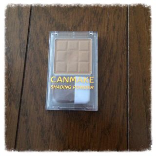 キャンメイク(CANMAKE)のCANMAKE💓シェーディングパウダー(その他)