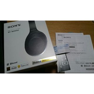 rk2lovedodosuko様専用 Sony WH-1000XM2 (ヘッドフォン/イヤフォン)