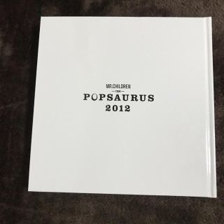 MR.cHILDREN  TOUR   POPSAURUS2012パンフレット(ミュージシャン)