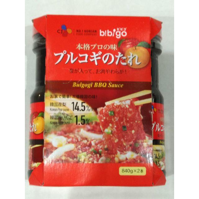 コストコ(コストコ)のプルコギのたれ840g×2本セット　コストコ 食品/飲料/酒の食品(調味料)の商品写真