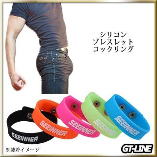 【ブラック F】メンズ ブレスレット シリコン もっこり GTLINE(その他)