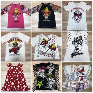 ヒステリックミニ(HYSTERIC MINI)のヒステリックミニ 110〜140 まとめ売り(Tシャツ/カットソー)