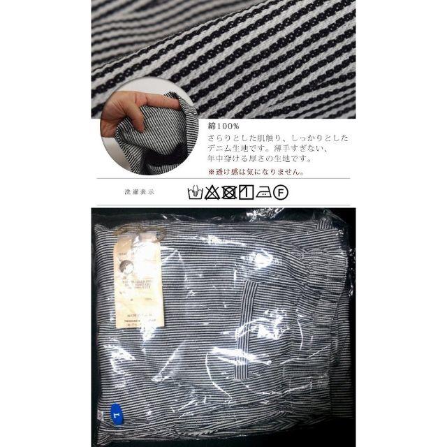 【人気 新品】D*g*y サーカスパンツ ヒッコリーストライプ L ワイドパンツ レディースのパンツ(バギーパンツ)の商品写真