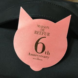 メゾンドリーファー(Maison de Reefur)のMAISON DE REEFUR代官山店6周年記念猫型ステッカー(その他)